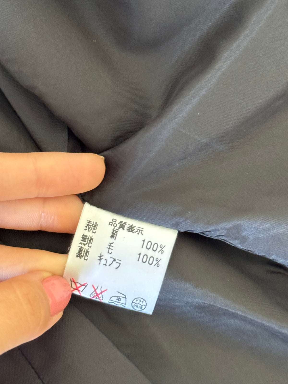 Sacou vintage LOUIS FERAUD din 100% mătase naturală, produs premium ( mărimea S-S/M)
