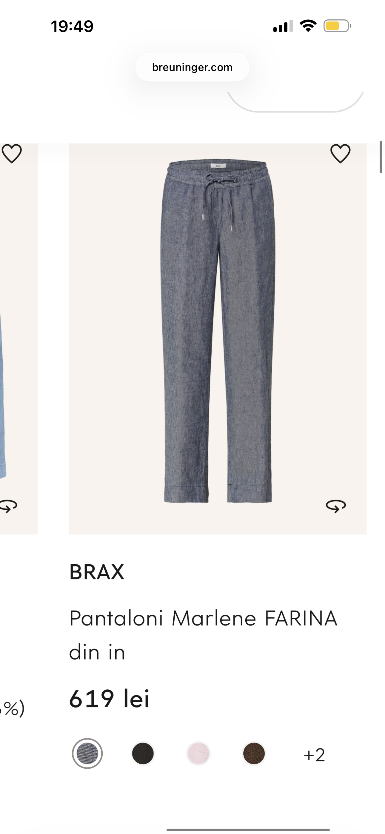 Pantalon BRAX din 100% in cu talie medie 
(Mărimea S)