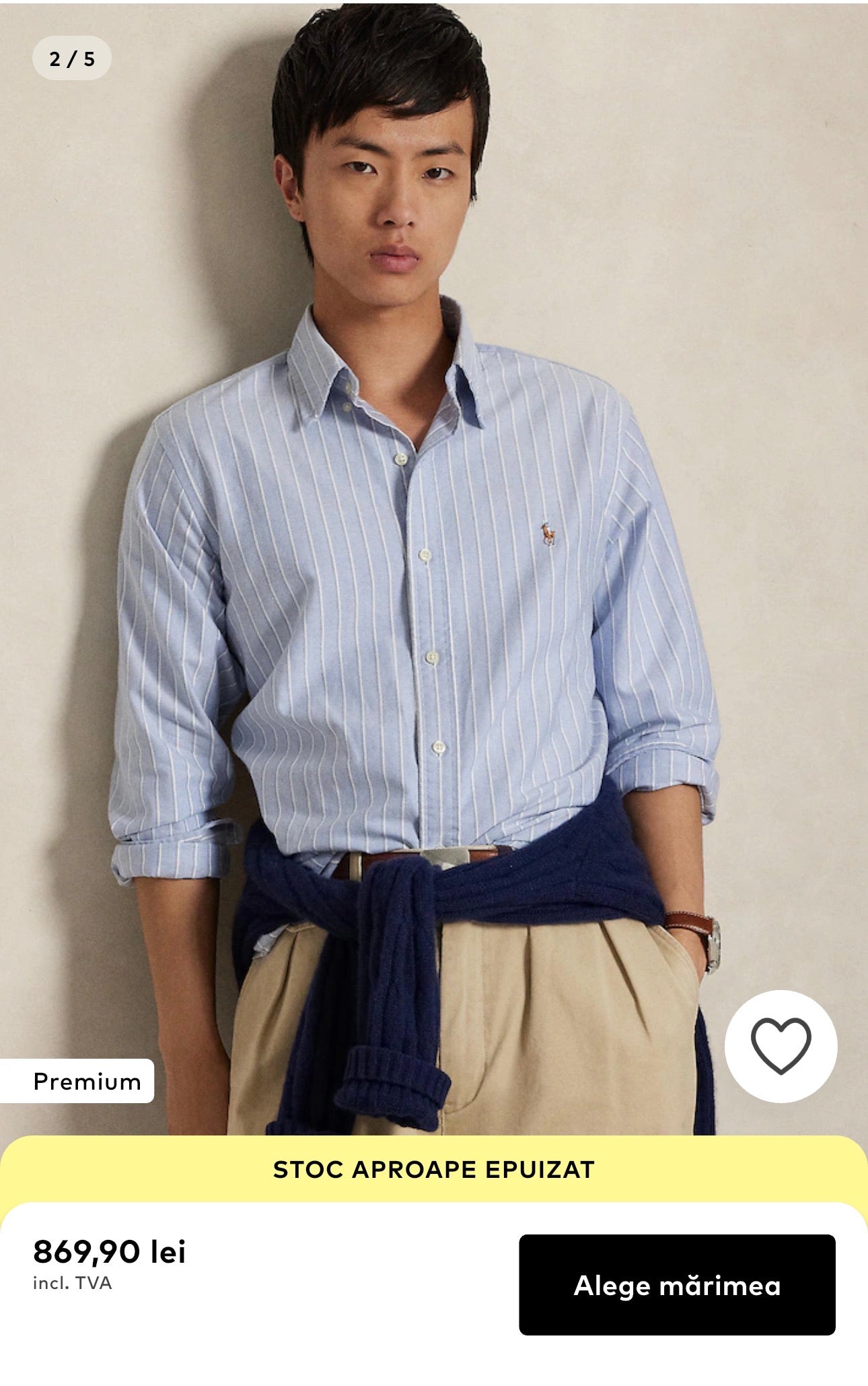 Cămașă POLO RALPH LAUREN din 100% bumbac, print cu dungi 
(Mărimea M)